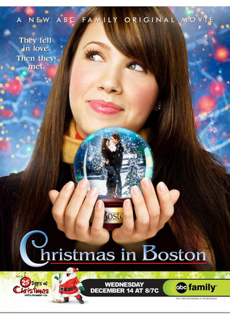 кино Роман по переписке (Christmas in Boston) 27.04.24
