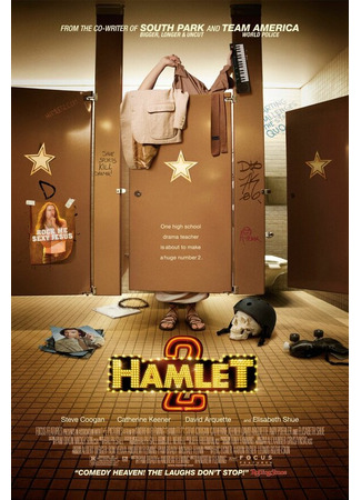 кино Гамлет 2 (Hamlet 2) 27.04.24
