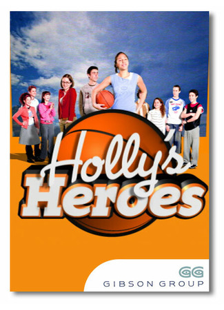 кино Команда Холли (Holly&#39;s Heroes: Holly&amp;apos;s Heroes) 27.04.24