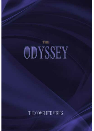 кино Одиссея (The Odyssey) 27.04.24