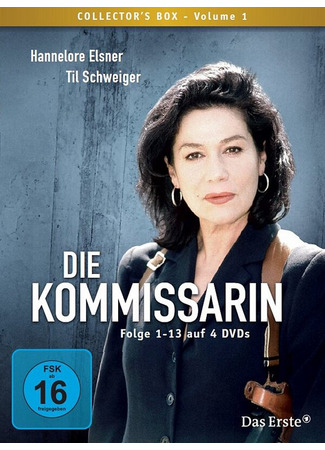 кино Женщина-комиссар (Die Kommissarin) 27.04.24
