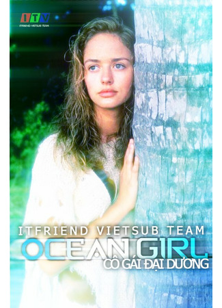 кино Девочка из океана (Ocean Girl) 27.04.24