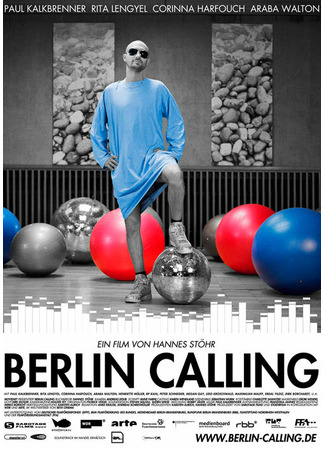 кино Берлин зовет (Berlin Calling) 27.04.24
