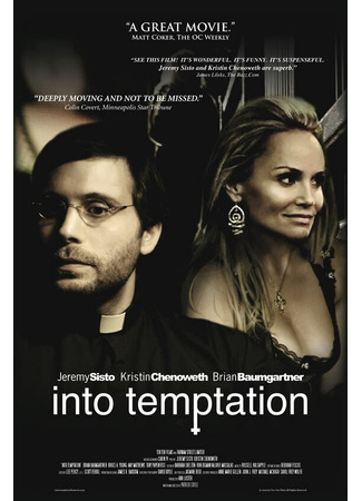 кино В искушении (Into Temptation) 27.04.24