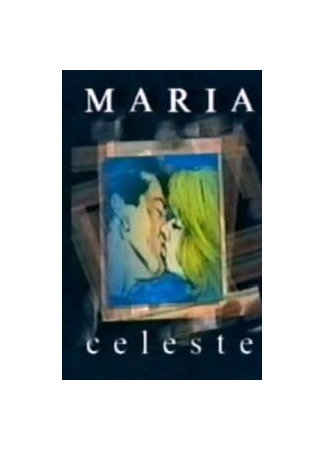 кино Мария Селеста (María Celeste) 27.04.24
