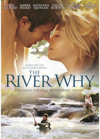 кино Река-вопрос (The River Why) 27.04.24