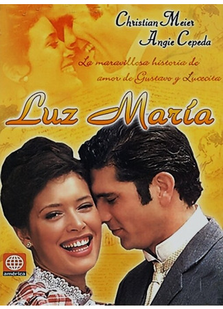 кино Лус Мария (Luz María) 27.04.24
