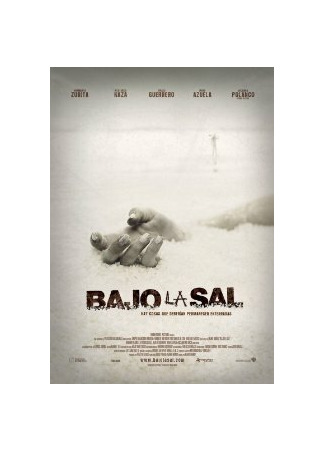 кино Под солью (Bajo la sal) 27.04.24