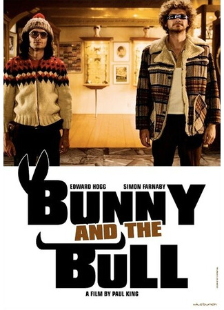 кино Кролик и бык (Bunny and the Bull) 27.04.24
