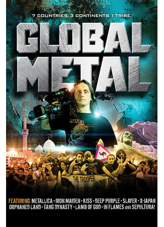 кино Глобальный метал (Global Metal) 27.04.24