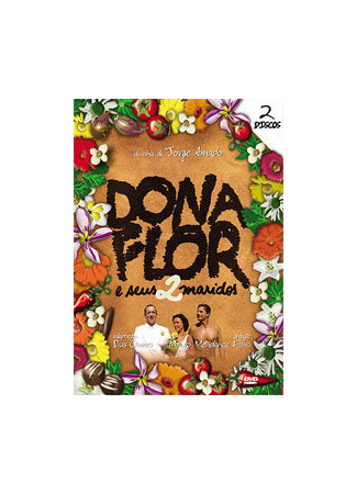 кино Дона Флор и два ее мужа (Dona Flor e Seus 2 Maridos) 27.04.24