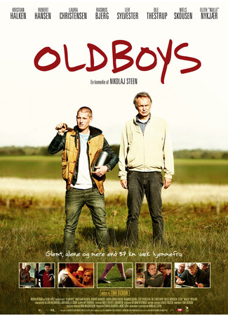 кино Старики (Oldboys) 27.04.24