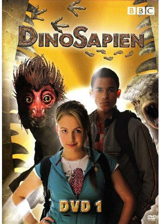 кино Долина динозавров (Dinosapien) 27.04.24