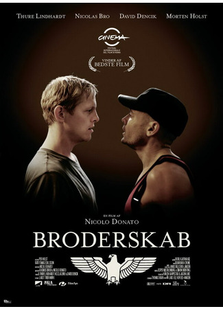 кино Братство (Broderskab) 27.04.24