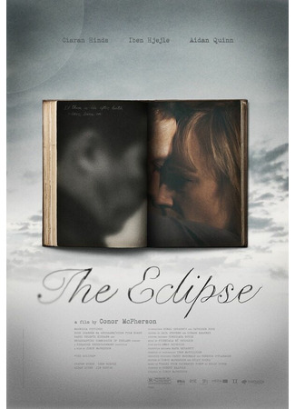 кино Затмение (The Eclipse) 27.04.24