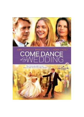 кино Свадебный танец (Come Dance at My Wedding) 27.04.24