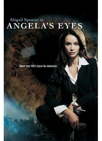 кино Особый взгляд (Angela&#39;s Eyes) 27.04.24
