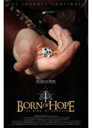 кино Рождение надежды (Born of Hope) 27.04.24