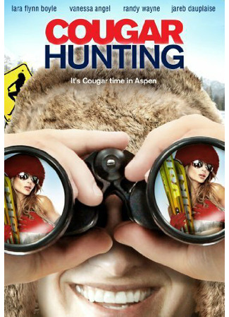 кино Охота на хищниц (Cougar Hunting) 27.04.24