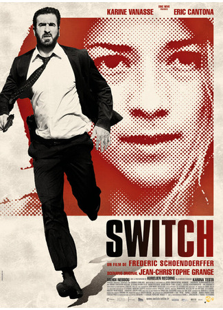 кино Подмена (Switch) 27.04.24