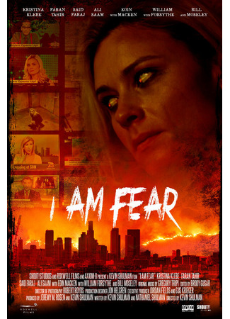 кино Я есть страх (I Am Fear) 27.04.24