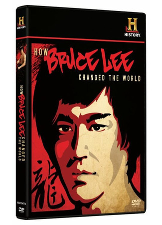 кино Как Брюс Ли изменил мир (How Bruce Lee Changed the World) 27.04.24