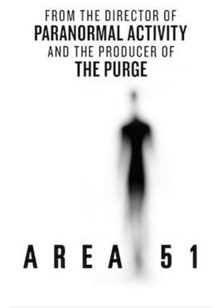 кино Зона 51 (Area 51) 27.04.24