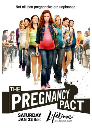 кино Договор на беременность (Pregnancy Pact) 27.04.24