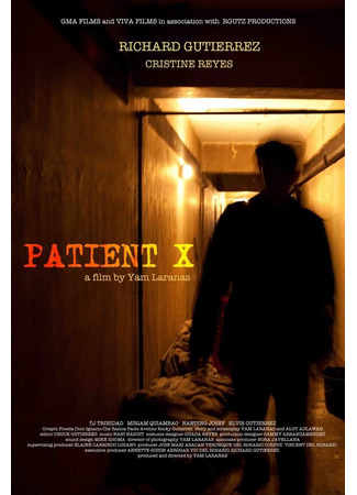 кино Пациент Х (Patient X) 27.04.24