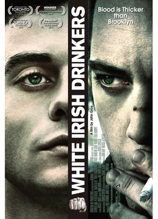 кино Белые ирландские пьяницы (White Irish Drinkers) 27.04.24