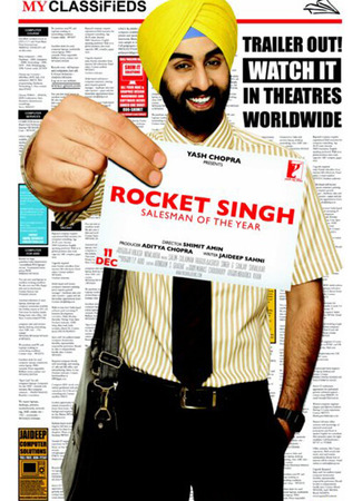 кино Рокет Сингх: Продавец года (Rocket Singh: Salesman of the Year) 27.04.24