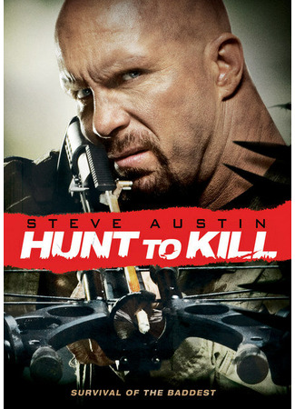 кино Поймать, чтобы убить (Hunt to Kill) 27.04.24