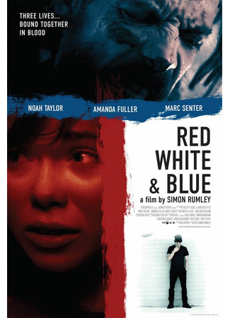 кино Красный Белый и Синий (Red White &amp; Blue) 27.04.24