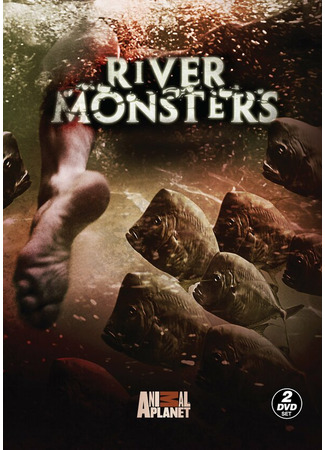 кино Речные монстры (River Monsters) 27.04.24