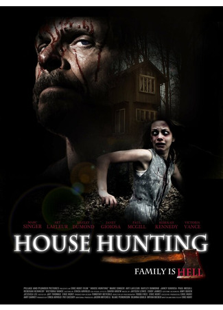 кино Дом с призраками (House Hunting) 27.04.24
