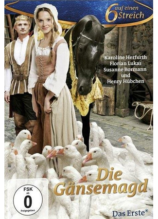 кино Принцесса для гусей (Die Gänsemagd) 27.04.24