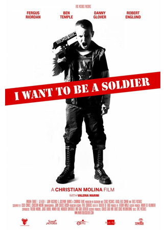 кино Я хочу стать солдатом (De mayor quiero ser soldado) 27.04.24