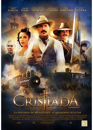 кино Битва за свободу (For Greater Glory: The True Story of Cristiada) 27.04.24