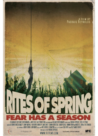 кино Весенние ритуалы (Rites of Spring) 27.04.24