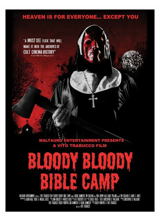 кино Кровавый библейский лагерь (Bloody Bloody Bible Camp) 27.04.24