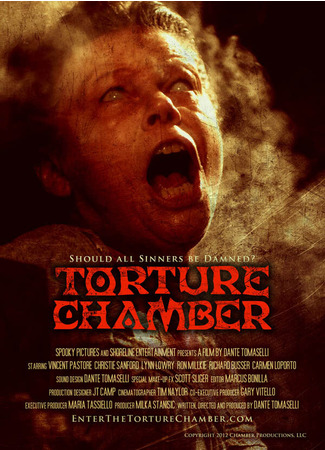 кино Камера пыток (Torture Chamber) 27.04.24