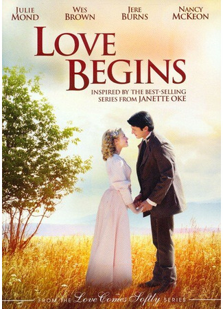 кино Любовь начинается (Love Begins) 27.04.24
