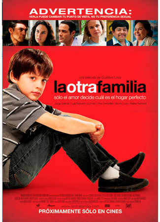 кино Другая семья (La otra familia) 27.04.24