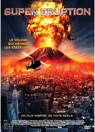 кино Чудовищное извержение (Super Eruption) 27.04.24