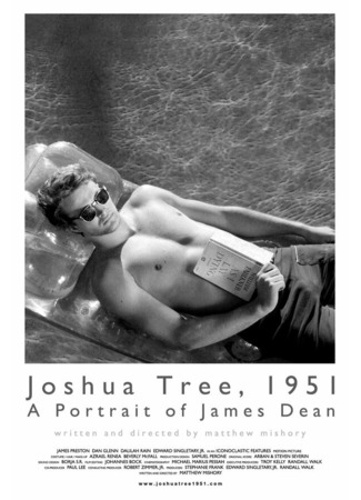 кино Дерево Джошуа, 1951 год: Портрет Джеймса Дина (Joshua Tree, 1951: A Portrait of James Dean) 27.04.24