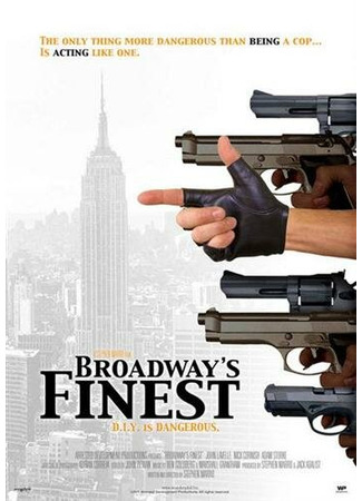 кино Лучший на Бродвее (Broadway&#39;s Finest) 27.04.24