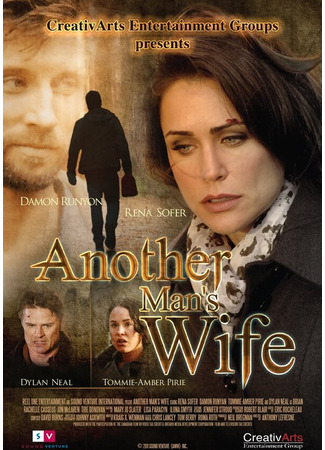 кино Чужая жена (Another Man&#39;s Wife: Another Man&amp;apos;s Wife) 27.04.24
