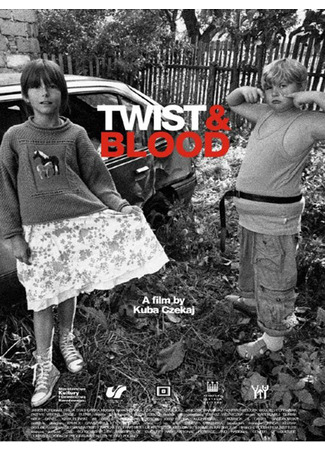 кино Веревка и кровь (Twist &amp; Blood) 27.04.24