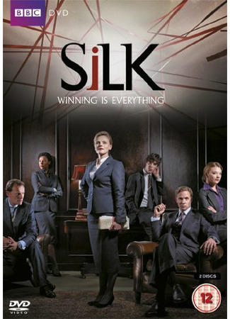 кино Шелк (Silk) 27.04.24