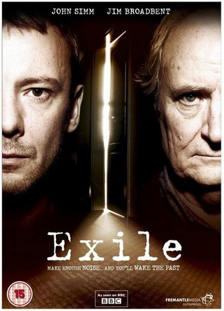 кино Изгнание (Exile) 27.04.24